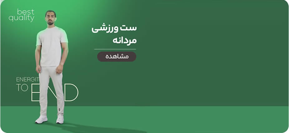 کیبورد گیمینگ